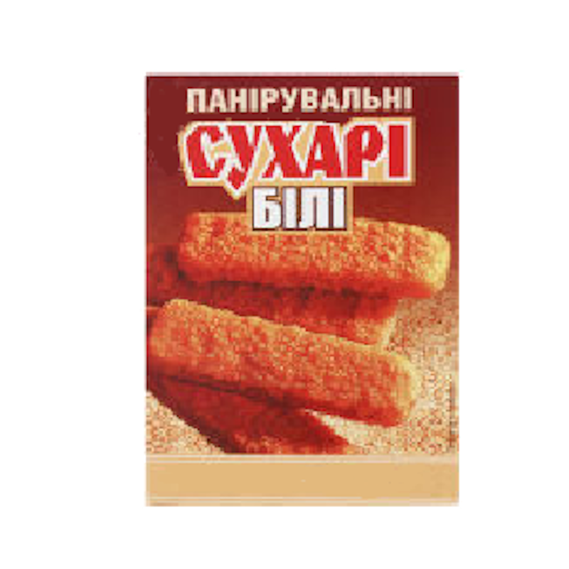 Сухарі панірувальні фасовані